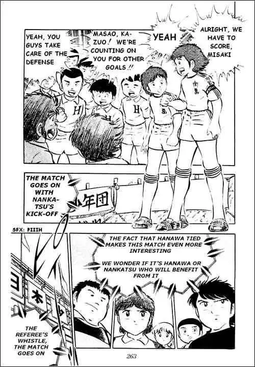 Captain Tsubasa Chapter 24 2